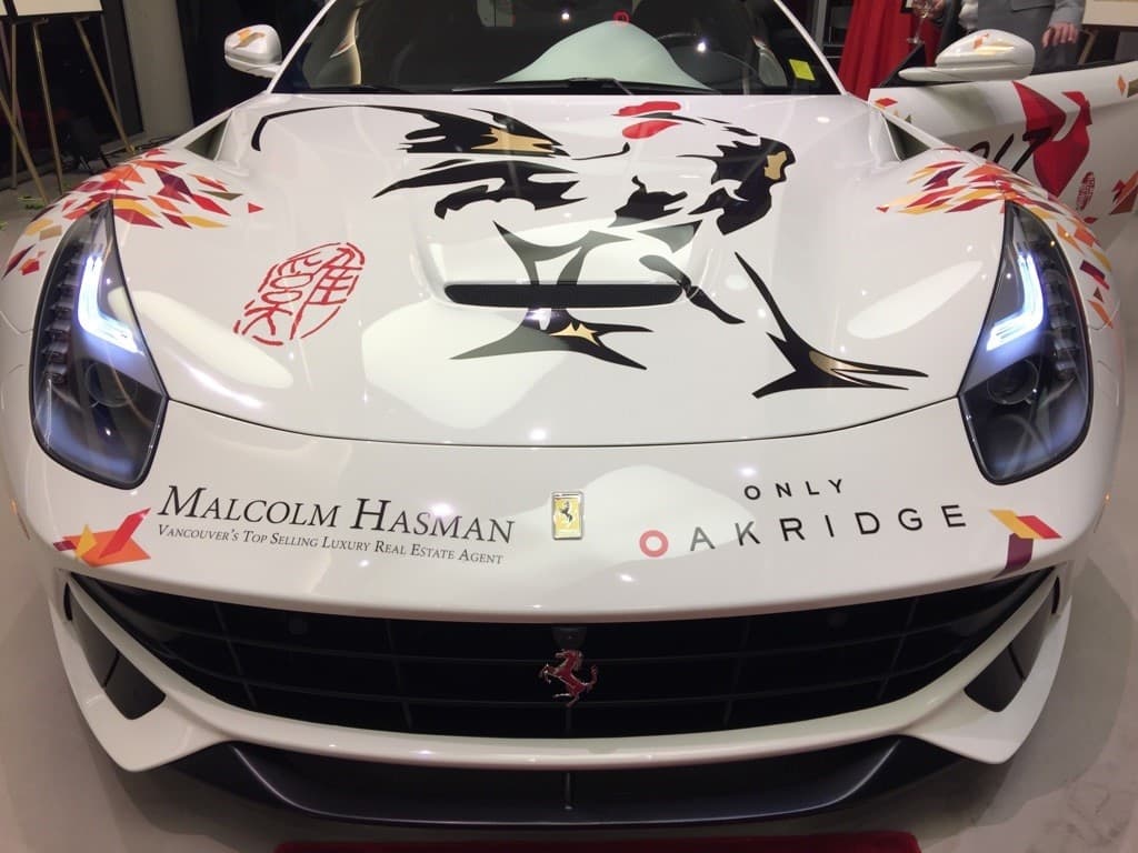 FERRARI VANCOUVER & MALCOLM HASMAN CELEBRATE THE CHINESE NEW YEAR LUNAR FESTIVAL 2017